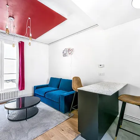 Gros Caillou - Monttessuy 1bdr By B'your * Paříž